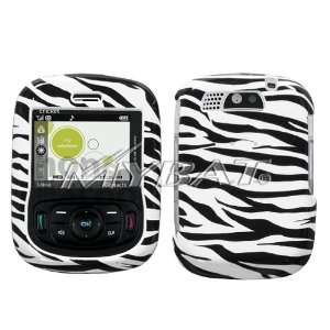   : TXT8026C (TXTM8) Zebra Skin Phone Protector Cover: Everything Else