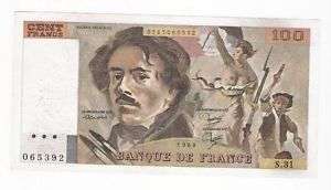 France 100 Francs 1980 VF++ CRISP P 154b Banknote  