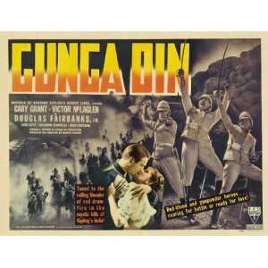  Gunga Din Movie Poster (22 x 28 Inches   56cm x 72cm 