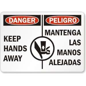  Danger / Peligro Keep Hands Away (with graphic 