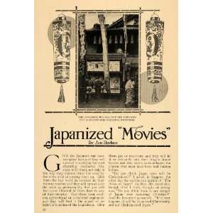 1913 Article Japanese Movie Theaters Films Sapporo   Original Print 