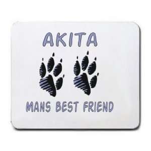  AKITA MANS BEST FRIEND Mousepad