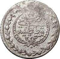 Mahmud II Ottoman Turkey Empire SULTAN 1808 Authentic Ancient Silver 