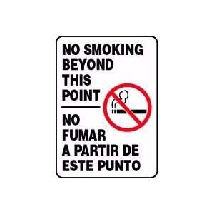 NO SMOKING BEYOND THIS POINT (W/GRAPHIC) (BILINGUAL) 14 x 10 