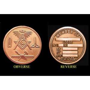  Coin Blue Lodge Freemason Masonic Copper: Everything Else
