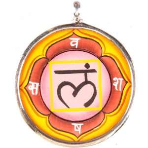  Muladhara Chakra Pendant with Seed Syllables   Sterling 