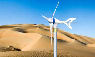 Max 650 Watt 24 V DC Wind Turbine Generator System New  