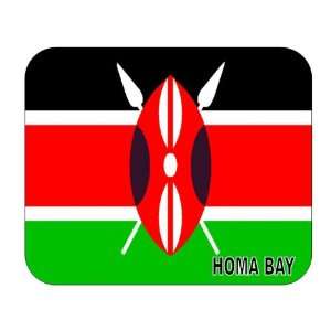  Kenya, Homa Bay Mouse Pad 