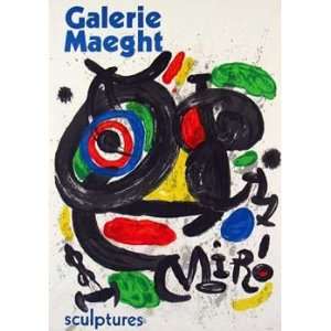  Joan Miro   Sculptures 1970: Home & Kitchen