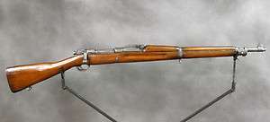 M1903 Springfield Rifle Display Gun  RESIN  
