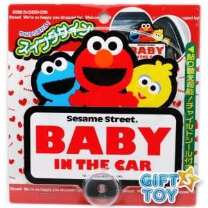   Street Baby in Car Safety Swing Sign with Window Scution Cup Toys