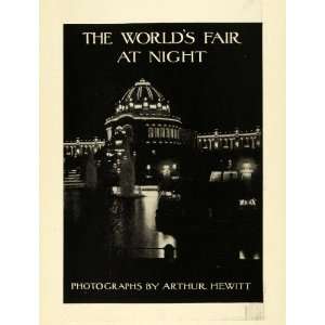 Prints Louisiana Purchase Exposition Saint Louis Worlds Fair Festival 