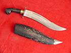 LARGE VERY UNUSUAL KNIFE DAGGER INDO   PERSIAN STYLE SWORD HUNTING
