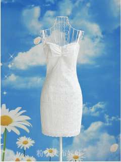 Fashion New White Embroider Ladylike Slim Skirts Women Dress N452 0187 
