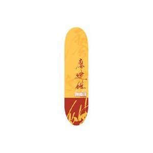  Dynasty Kien Lieu Signature Deck 7.63 X 31 Sports 