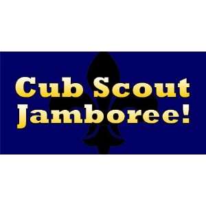  3x6 Vinyl Banner   Cub Scout Jamboree Emblem: Everything 