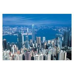  Harbor View of Hong Kong 1000 Piece Puzzle Toys & Games