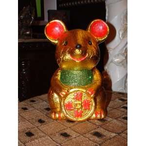  The Rat of Chinese Astrology Bank 8.5h The Year of the Rat 