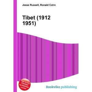  Tibet (1912 1951) Ronald Cohn Jesse Russell Books