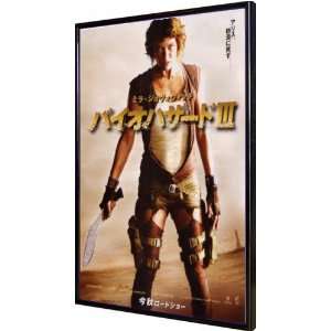  Resident Evil Extinction 11x17 Framed Poster
