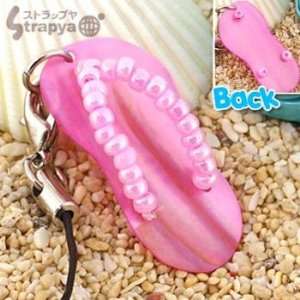  Summer Flip Flop Sandal Jewelry Cell Phone Charm (Pink 