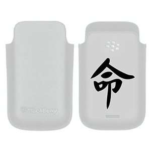  Destiny Chinese Character on BlackBerry Leather Pocket 