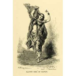  1878 Wood Engraving Nautch Girl Alwar Ulwur Rajasthan 