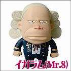 Popy One Piece Mini Big Head Figure P 2 Mr 8 Igaram