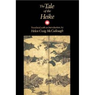  The Tale of Genji (9780394735306) Murasaki Shikibu 