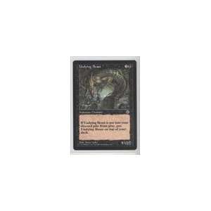   the Gathering Portal #200   Undying Beast C G Sports Collectibles