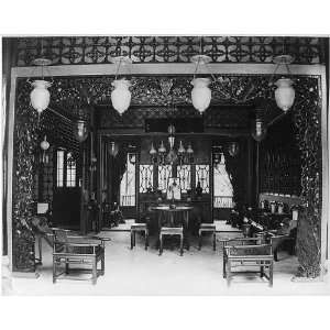 Wealthy Chinese house,Canton,China,Guanzhou,c1880