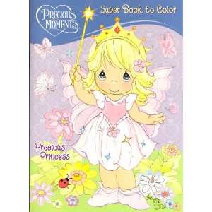   Super Book to Color ~ Precious Princess (64 Pages): Toys & Games