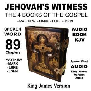  Jehovahs Witness Jehovahs Witness Music
