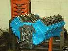 Rebuilt 460 ford engine 1972 to 1985