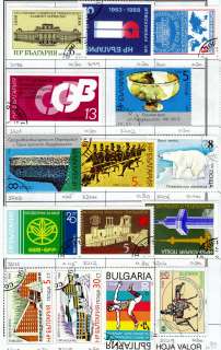 BULGARIA Collection 555 Different Stamps 1882/1989  