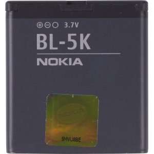  Nokia Standard Li Ion Battery: Cell Phones & Accessories