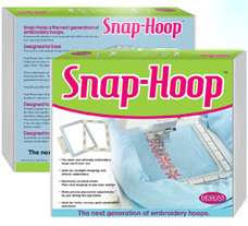 5x7 Snap Hoop For Babylock Ellageo Plus BLL2, Ellageo BLL Embroidery 