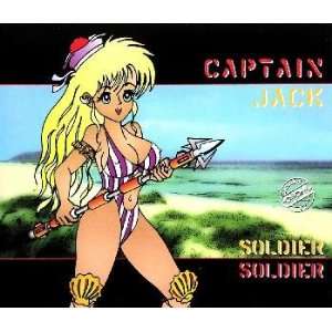  Soldier soldier [Single CD] Captain Jack Music