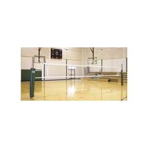    Collegiate 1 Court Volleyball System from Gared