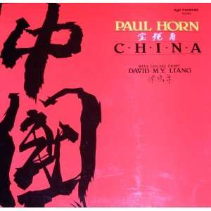  China Paul Horn Music