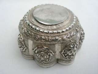 Beautiful little antique eastern solid silver shaped circular bowl 