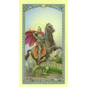  George Laminated Prayer Card: Office Products