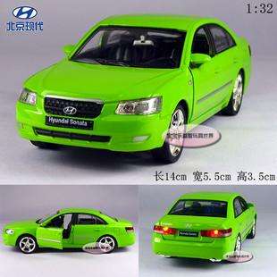 New Hyundai Sonata 132 Alloy Diecast Model Car With Sound&Light Green 