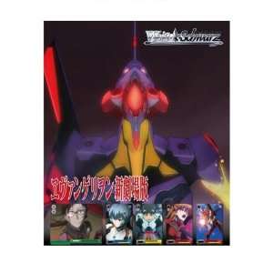   Weiss Schwarz TCG Neon Genesis Evangelion Booster box Toys & Games