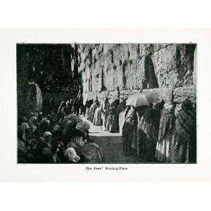  1915 Print Judaism Wailing Western Wall Jerusalem Temple Mount 