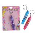 gloss key chain set with pen assorted colors and flavors