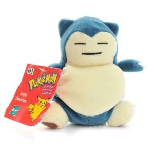  Pokemon Snorlax #143 Bean Bag soft Plush 6 inch [Toy 
