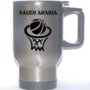    Basketball Stainless Steel Mug   Saudi Arabia: Everything Else