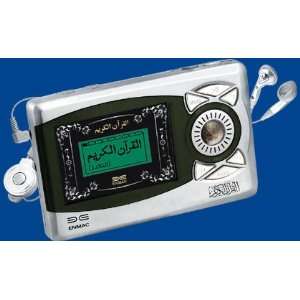    ENMAC DQ125 Digital Quran with 7 lang translation Electronics