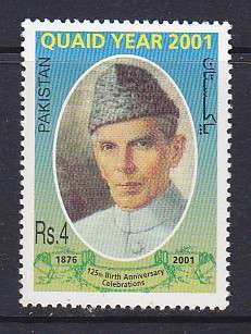 Pakistan 969 MNH 2001 4r Mohammed Ali Jinnah Issue  